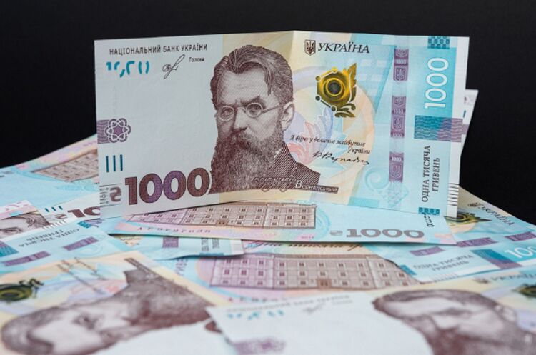 1000 грн від Зеленського: уряд затвердив порядок виплат – Шмигаль 1000 грн від Зеленського: уряд затвердив порядок виплат – Шмигаль