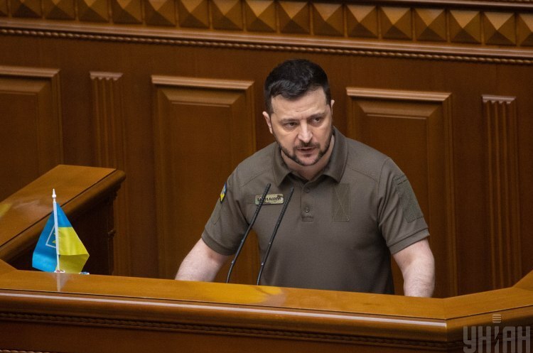 Зеленський представив у Раді «План стійкості» Зеленський представив у Раді «План стійкості»