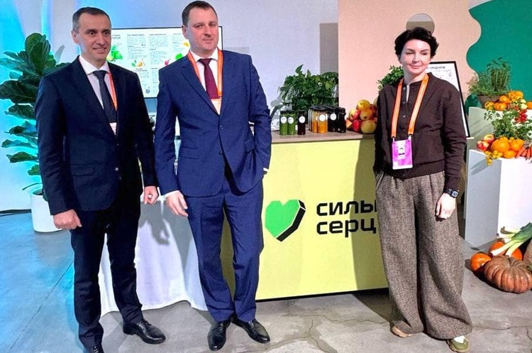 «Дарниця» долучилася до Європейського регіонального саміту зі шкільного харчування «Дарниця» долучилася до Європейського регіонального саміту зі шкільного харчування