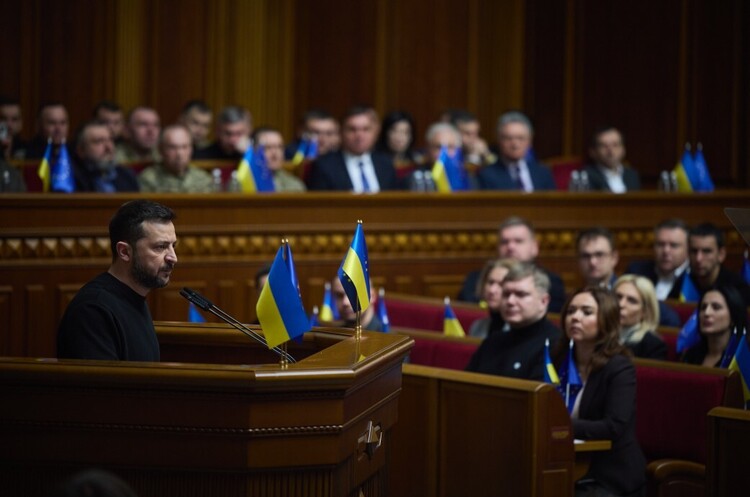 фото Офіційний сайт Президента України Україна готова розпочати перший кластер переговорів про вступ до ЄС на початку 2025 року – Зеленський