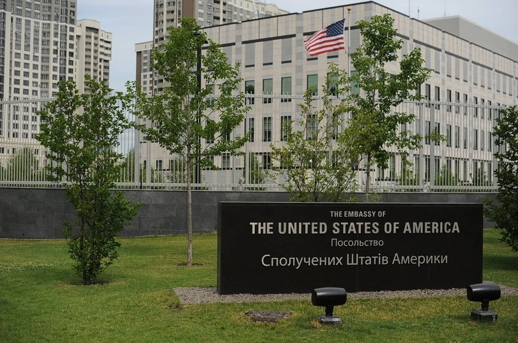 ОНОВЛЕНО: росія може завдати потужного удару по Україні 20 листопада – посольство США ОНОВЛЕНО: росія може завдати потужного удару по Україні 20 листопада – посольство США