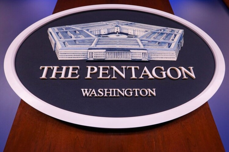 фото DR США заявили, що «в разі потреби» готові збільшити свій ядерний арсенал