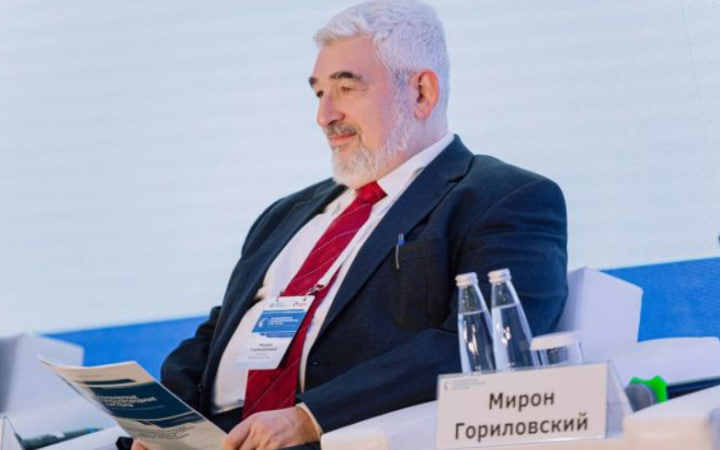 Суд залишив у силі рішення про конфіскацію заводів російського мільярдера Горіловського Суд залишив у силі рішення про конфіскацію заводів російського мільярдера Горіловського