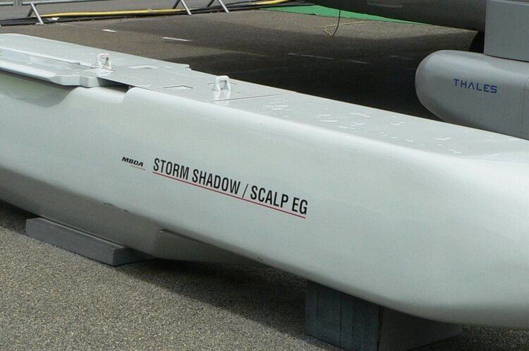 фото DR При атаці ЗСУ ракетами Storm Shadow по Курській області було вбито російського генерала і «500 північнокорейських солдатів» - ЗМІ