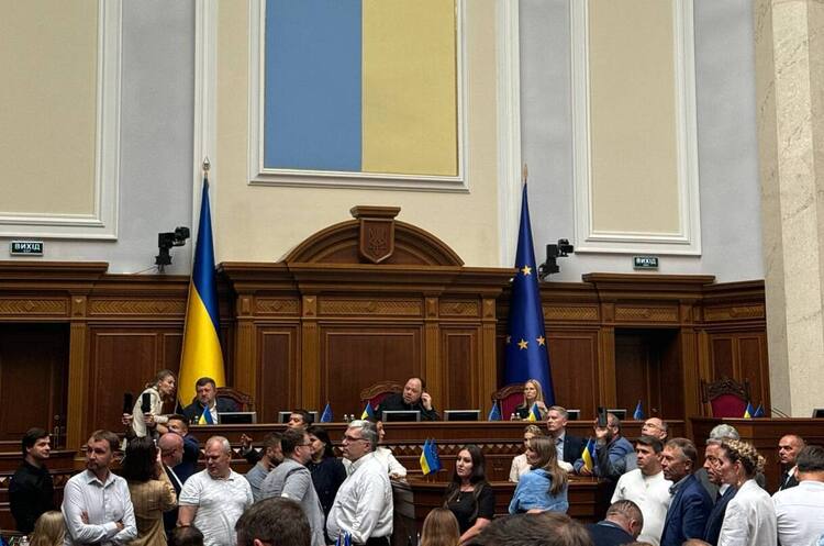 Українські політики – найосвіченіші, визнав The Economist Українські політики – найосвіченіші, визнав The Economist