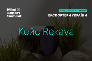      ,     :   Rekava   볺