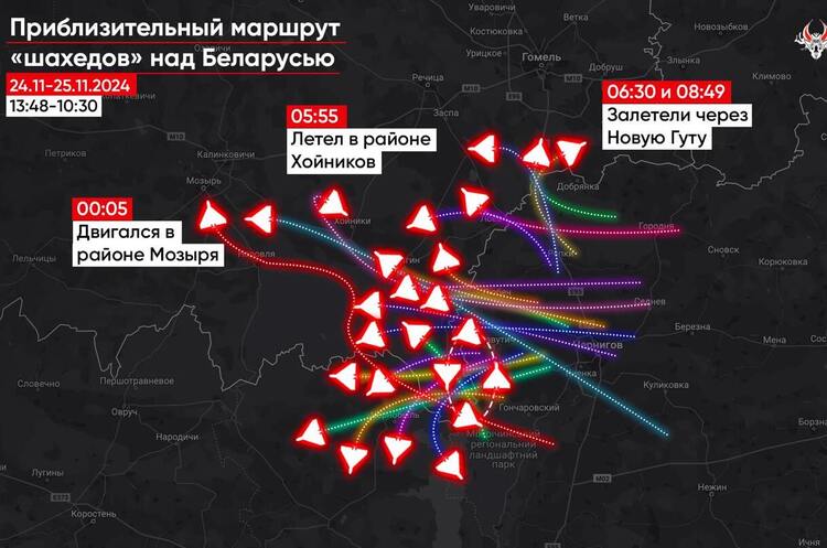 інфографіка t.me/Hajun_BY Рекордна кількість російських дронів залетіла цієї ночі в Білорусь