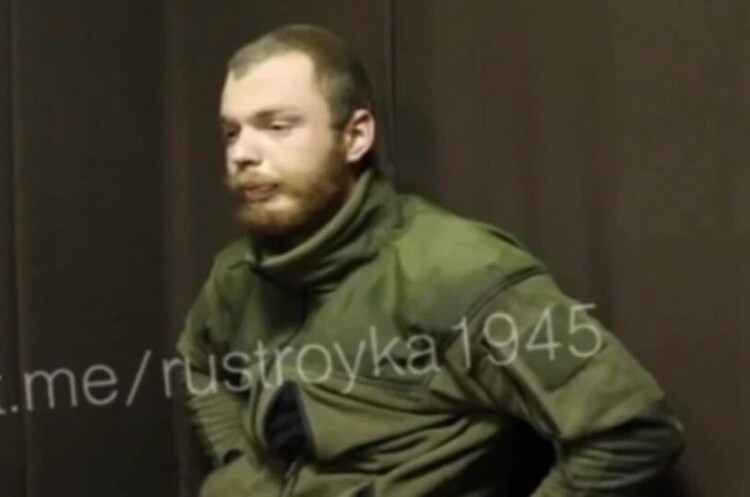 скріншот Курський суд відправив під варту захопленого в полон громадянина Британії