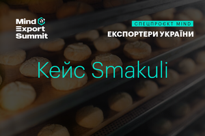     :     Smakuli       