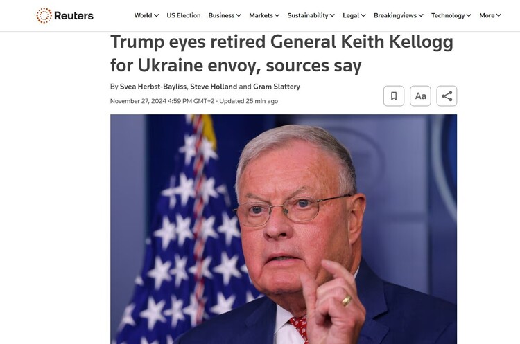 скріншот Трамп розглядає кандидатуру Кіта Келлогга на пост спецпосланця щодо України – Reuters