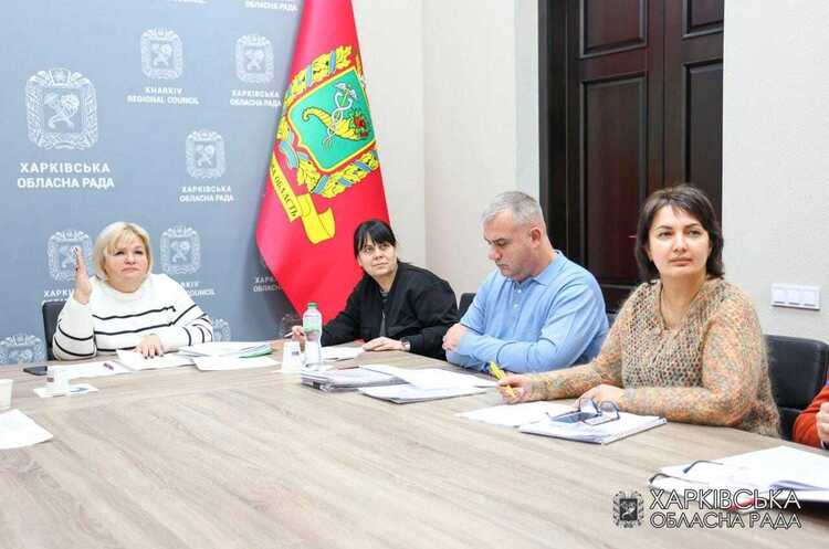 На Харківщині ліквідували МСЕК – депутатка облради На Харківщині ліквідували МСЕК – депутатка облради