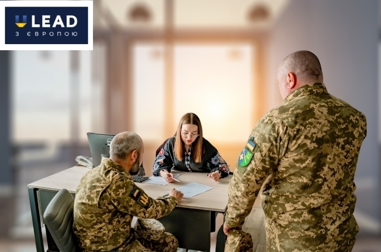 U-LEAD пропонує громадам нову модель підтримки ветеранів війни U-LEAD пропонує громадам нову модель підтримки ветеранів війни