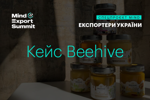 98%   - :  Beehive       