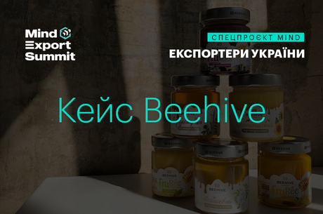 98%   - :  Beehive       