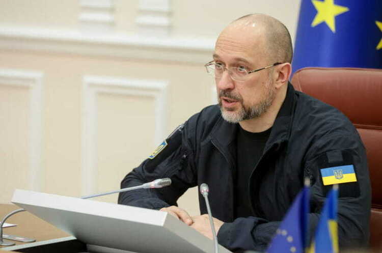 Уряд перейменував Мінреінтеграції на Міністерство національної єдності – Шмигаль Уряд перейменував Мінреінтеграції на Міністерство національної єдності – Шмигаль