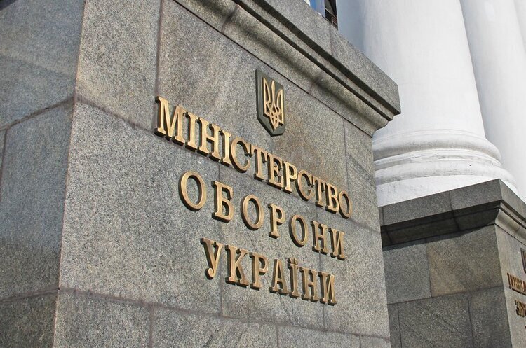 Фото: ілюстративне У кожній бригаді ЗСУ з’явиться уповноважений із закупівель – Міноборони
