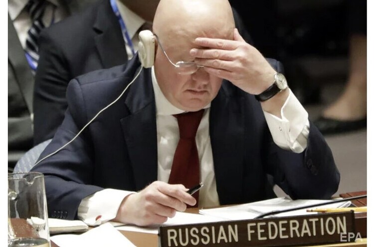 фото DR росія на Радбезі ООН заявила, що Україна допомагає сирійським повстанцям, у тому числі озброєнням