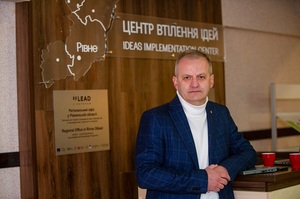  г   U-LEAD  :     г    