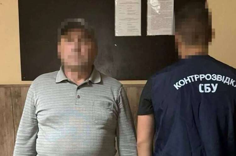 Фото: Служба безпеки України / Telegram СБУ викрила мережу телеграм-каналів для ухилянтів