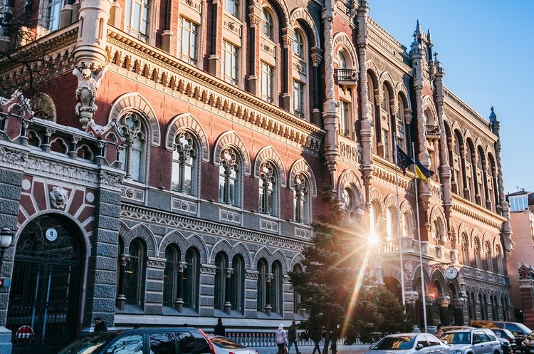 У листопаді міжнародні резерви України зросли на 9,1% У листопаді міжнародні резерви України зросли на 9,1%