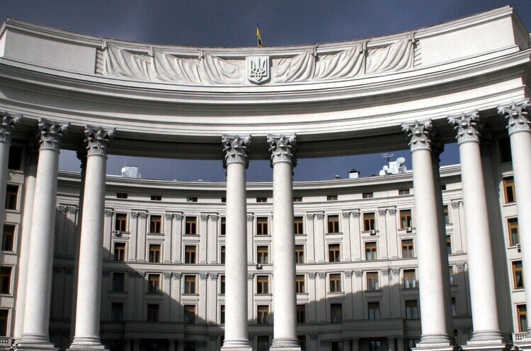 Фото: Міністерство закордонних справ України / Facebook МЗС закликає українців не їхати в Сирію