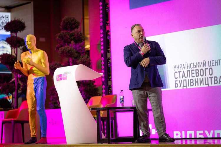 В Україні почала роботу нова інвестиційна компанія – MIND Capital Pro В Україні почала роботу нова інвестиційна компанія – MIND Capital Pro