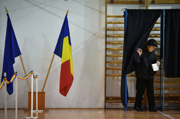 Конституційний суд Румунії анулював результати першого туру виборів Конституційний суд Румунії анулював результати першого туру виборів