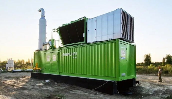 Фото: KTS Engineering «Укрнафта» отримала 80 млн євро кредиту від ЄБРР на розбудову газової генерації