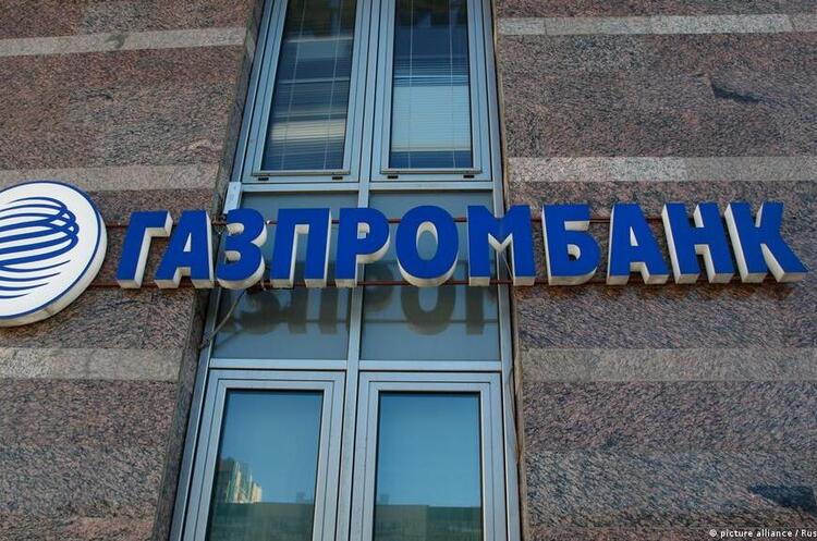 фото DR Bloomberg: Євросоюз просить США пом’якшити санкції проти російського Газпромбанку