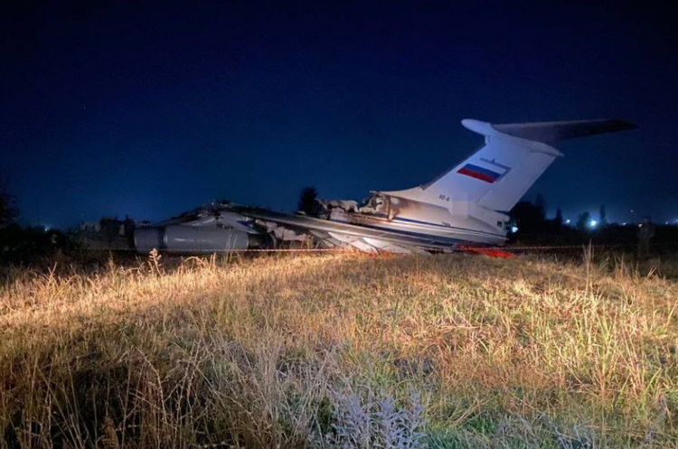Фото: Мілітарний (ілюстративне зображення) У рф заявили про передачу Україні тіл загиблих під час падіння Іл-76. У координаційному штабі відреагували