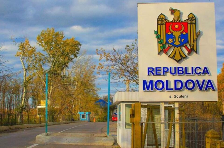 Зображення ілюстративне ОНОВЛЕНО: Пропускні операції на кордоні з Молдовою повністю відновлені – ДПСУ