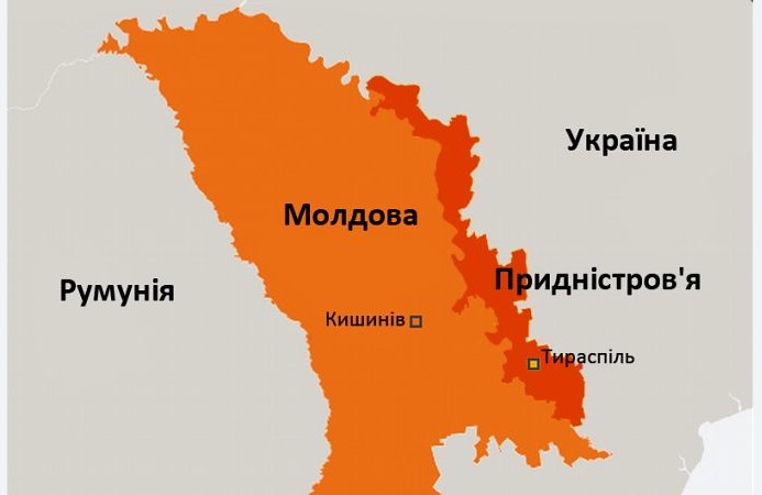 фото DR Придністров'я оголосило надзвичайний стан через ризик припинення постачання російського газу