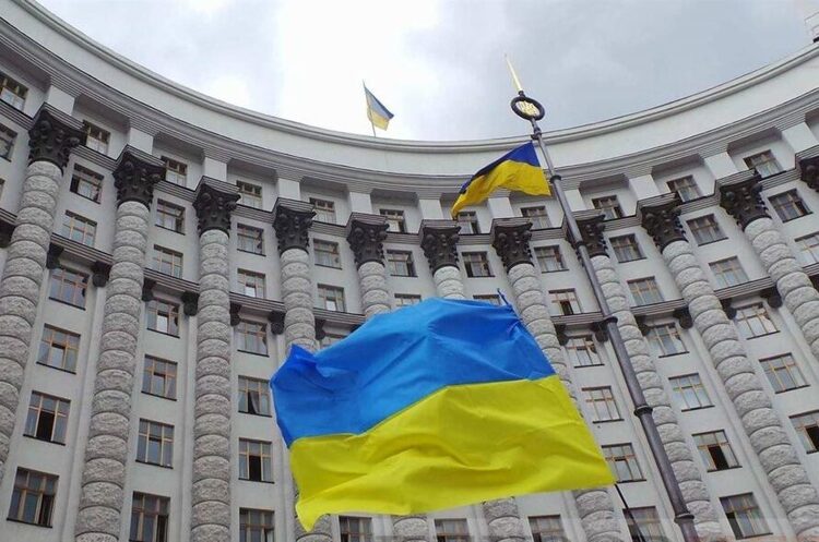 Кабмін погодив склад наглядової ради «Укренерго»: про кого йдеться Кабмін погодив склад наглядової ради «Укренерго»: про кого йдеться