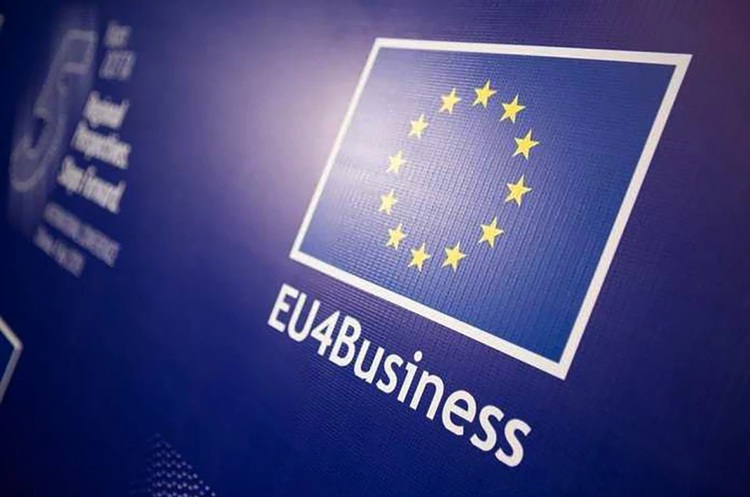 Відкрито набір заявок на проєкт ProjectPro в межах програми EU4Business Відкрито набір заявок на проєкт ProjectPro в межах програми EU4Business