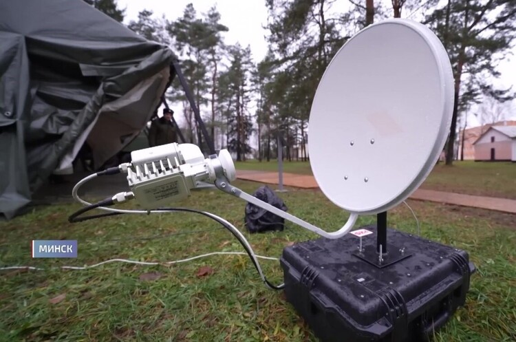фото CTVBY Білорусь представила власну копію системи Starlink, яка «змусить Ілона Маска нервувати»