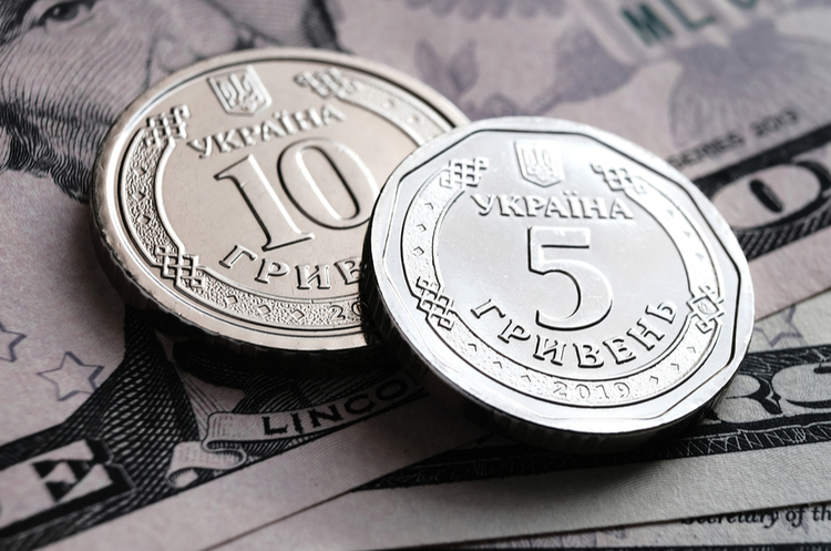 Українська економіка зросла на 4% за 11 місяців 2024 року – Мінекономіки Українська економіка зросла на 4% за 11 місяців 2024 року – Мінекономіки
