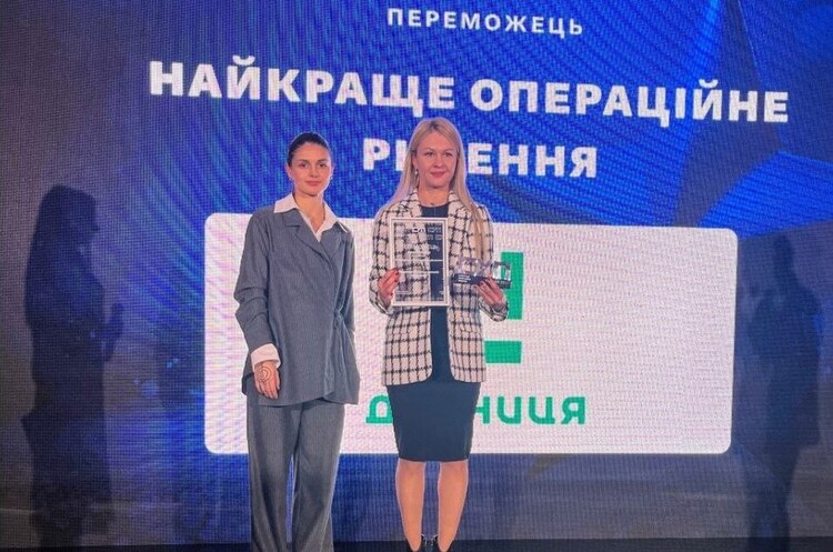 «Дарниця» отримала відзнаку від Спілки українських підприємців за подання досьє на державну реєстрацію лікарських засобів в еCTD-форматі «Дарниця» отримала відзнаку від Спілки українських підприємців за подання досьє на державну реєстрацію лікарських засобів в еCTD-форматі