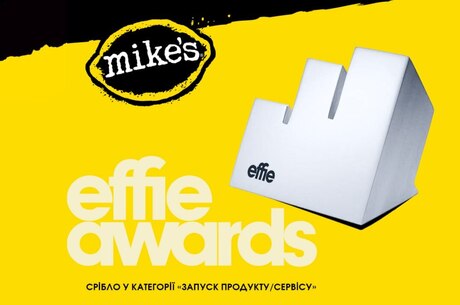 AB InBev Efes Ukraine     Effie Awards 2024