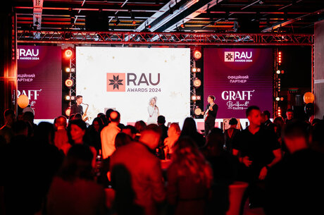         RAU Awards 2024
