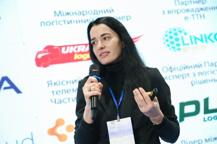 Наталія Удоденко взяла участь у конференції «Всеукраїнський ХХХІ День логіста» Наталія Удоденко взяла участь у конференції «Всеукраїнський ХХХІ День логіста»