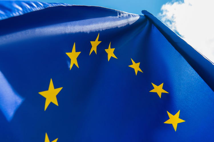 ЄС схвалив 15-й пакет санкцій проти росії ЄС схвалив 15-й пакет санкцій проти росії