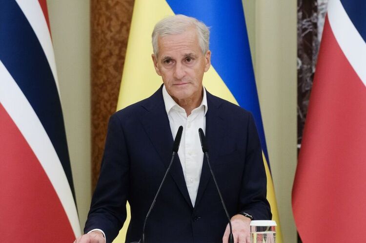 Норвегія виділить Україні понад $240 млн на посилення морської оборони Норвегія виділить Україні понад $240 млн на посилення морської оборони