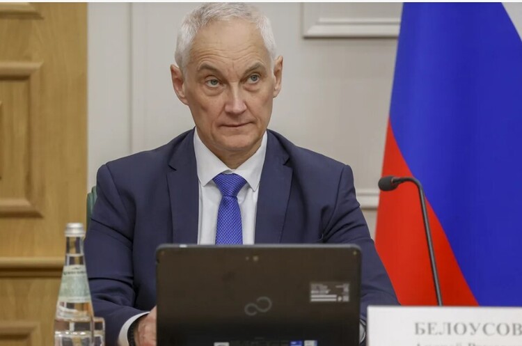 фото Getty Images росія ставить завдання 2025 року повністю окупувати чотири українські області – міністр оборони рф