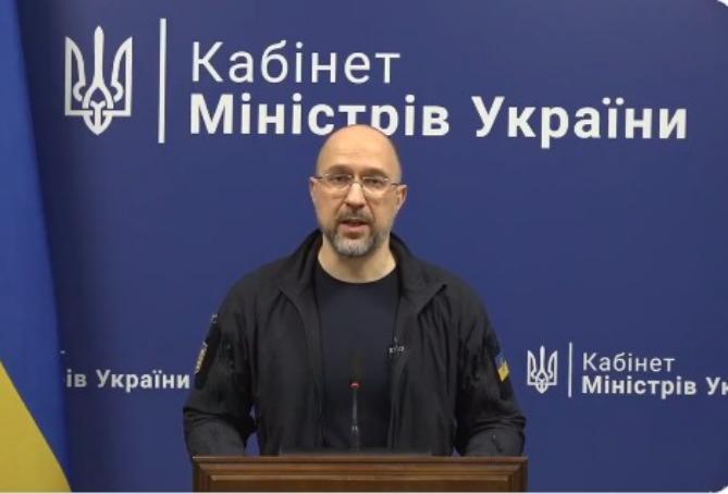 фото kmu.gov.ua Шмигаль сказав Фіцо, що Україна готова транспортувати будь-який газ, крім російського