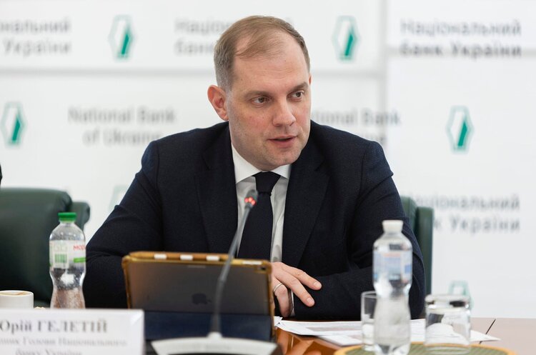 Валютний ринок України: в НБУ прокоментували ситуацію Валютний ринок України: в НБУ прокоментували ситуацію
