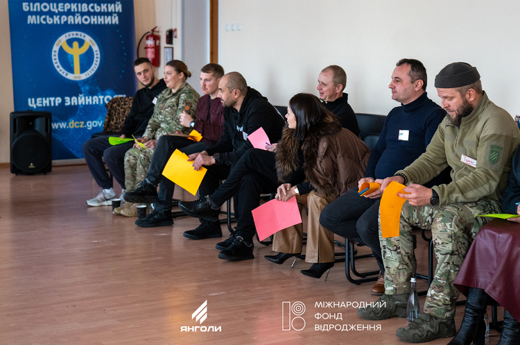 В Україні відбувся унікальний психологічний курс для військових, що пережили полон В Україні відбувся унікальний психологічний курс для військових, що пережили полон