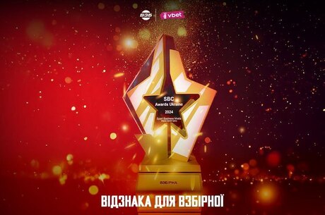    SBC Awards