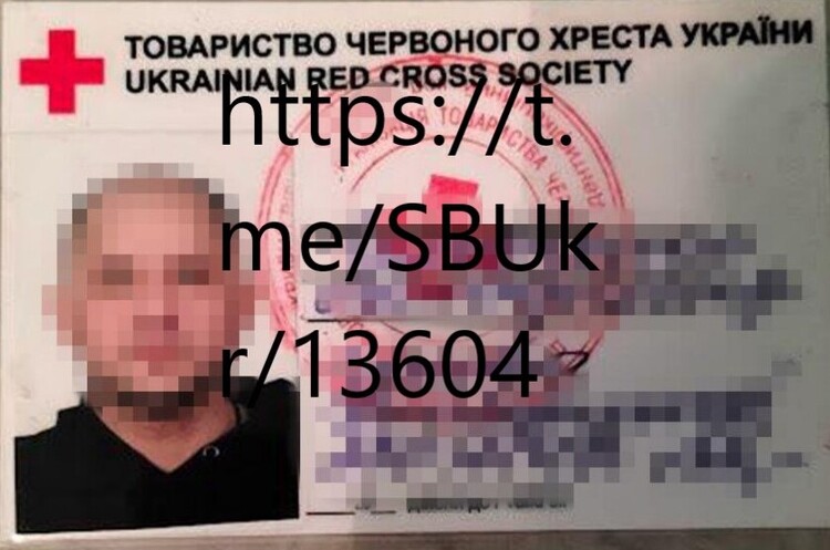 фото СБУ СБУ розкрила мережу російських агентів, які шукали місця зберігання F-16