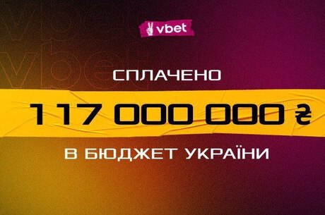    117      VBET Ukraine