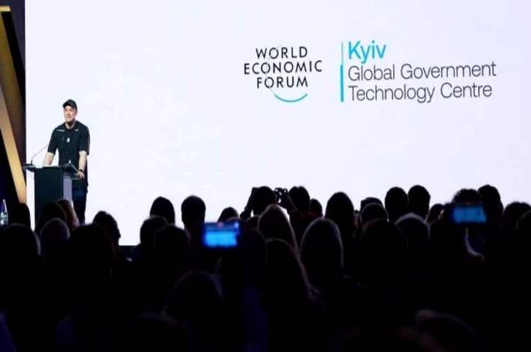 Фото: Укрінформ У Києві відкрили другий у світі IT-центр GovTech